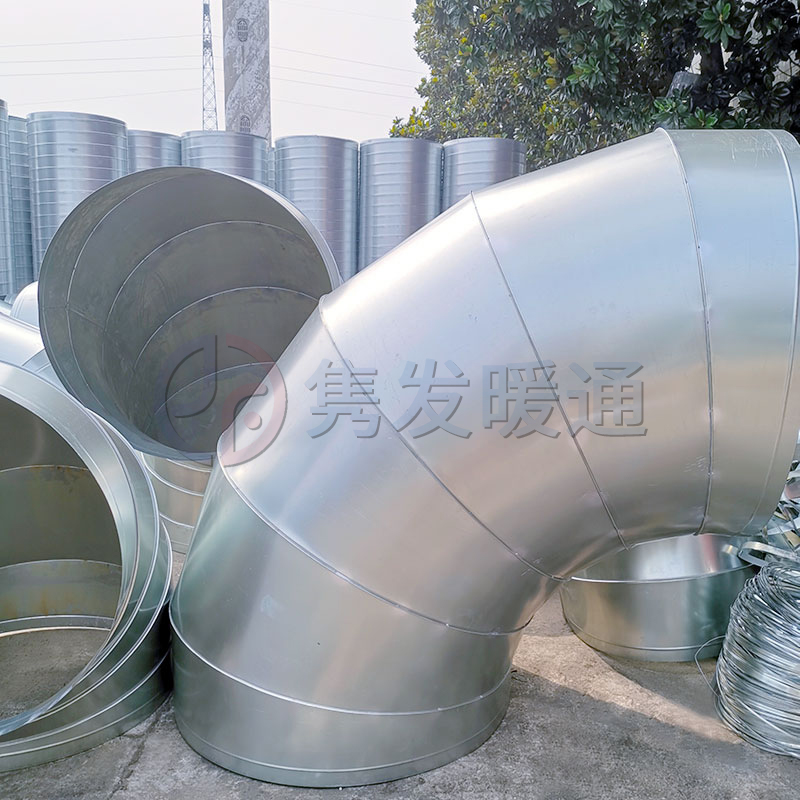 圓90°、45°彎頭