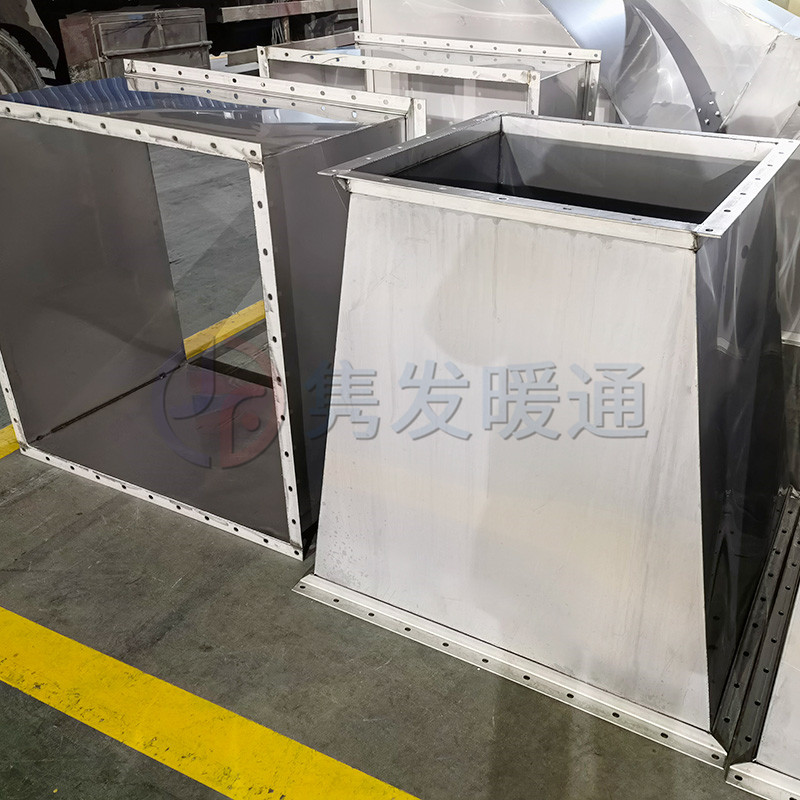 變徑、異徑、大小頭